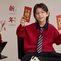 【校草】男童加绒翻领卫衣学院风儿童保暖新年长袖上衣9312D汉服
