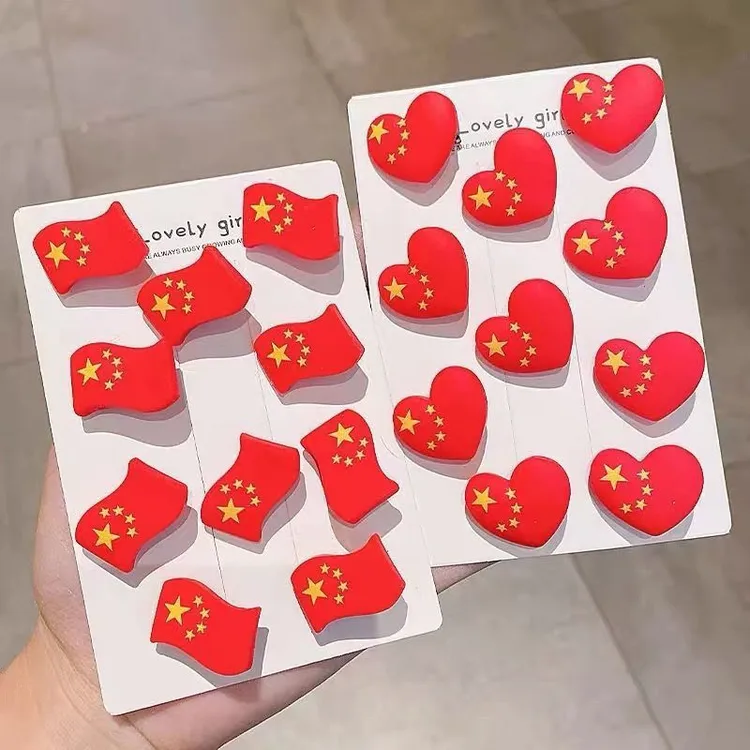 国庆节头饰五星红旗发夹发卡国旗刘海小夹子红色氛围感头饰高颜值