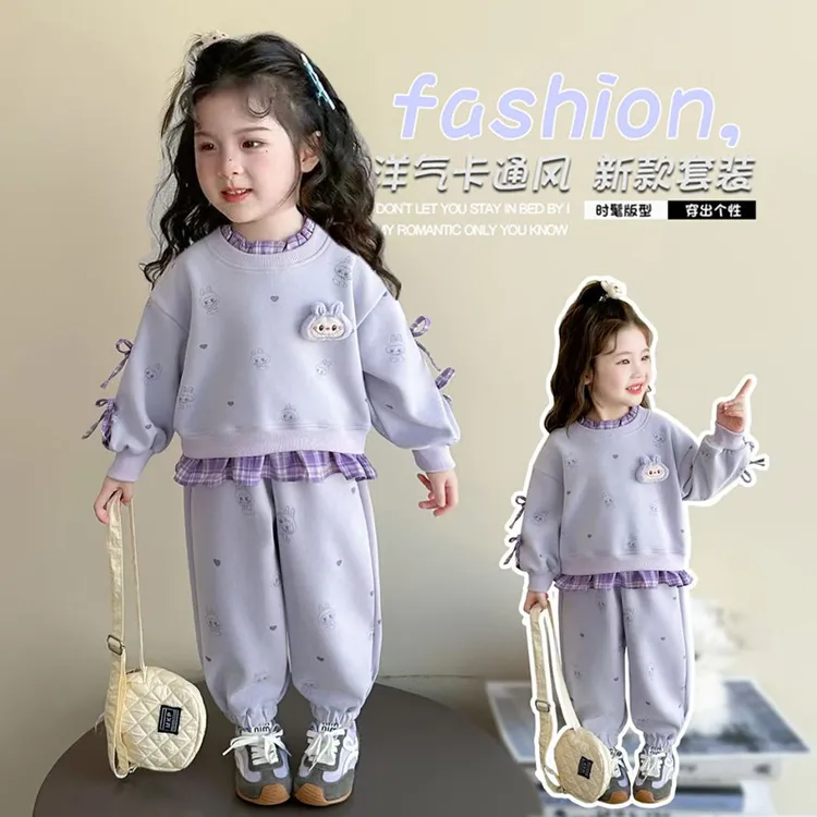 女童套装秋季2025新款洋气儿童卡通卫衣秋装时髦女宝宝两件套韩版
