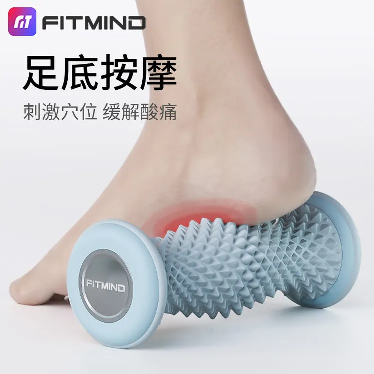 足底按摩滚轮缓解酸痛筋膜球肌肉放松滚脚家用足底筋膜炎