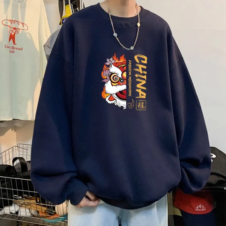 大码圆领卫衣男士秋冬季潮流国潮长袖上衣青少年宽松休闲打底衫男