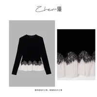 ZHEN.臻 法式设计师收腰显瘦蕾丝百褶网纱丝绒衬衫上衣CS8821Z