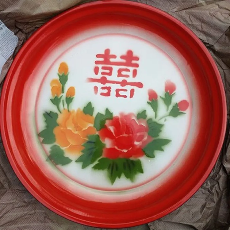 塑料双喜红盘婚庆结婚敬茶盘祭祀供品盘子糖果干果塑料大圆盘批发