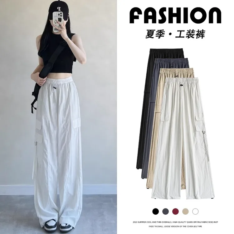 白色工装裤女夏季薄款2025新款高腰阔腿小个子复古美式速干运动裤