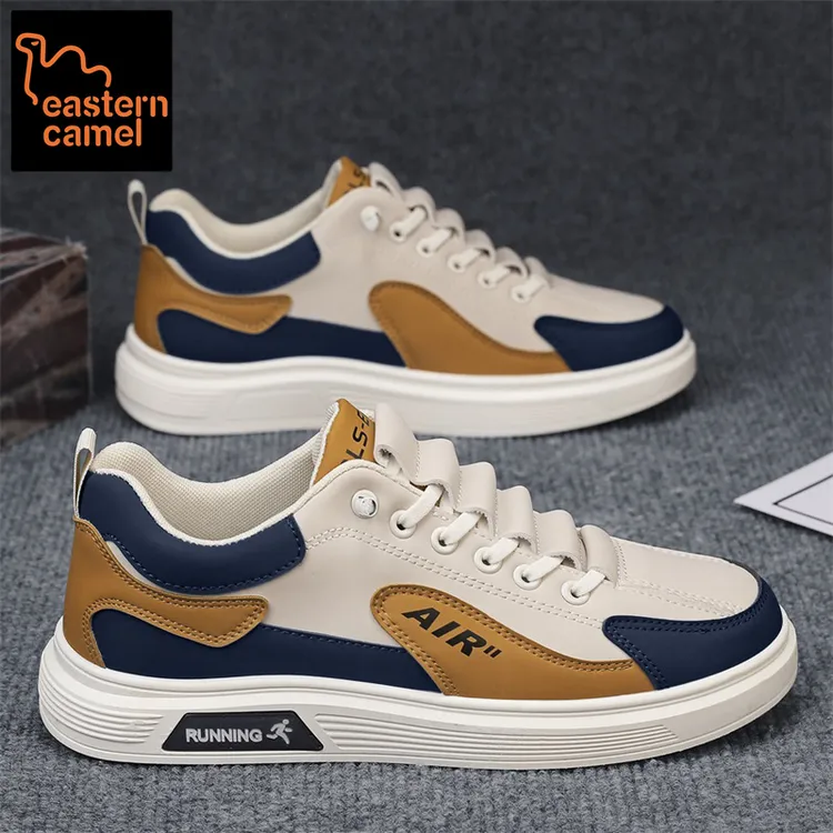 东方骆驼男鞋秋季皮面新款百搭运动休闲厚底小白板鞋男士软底潮鞋