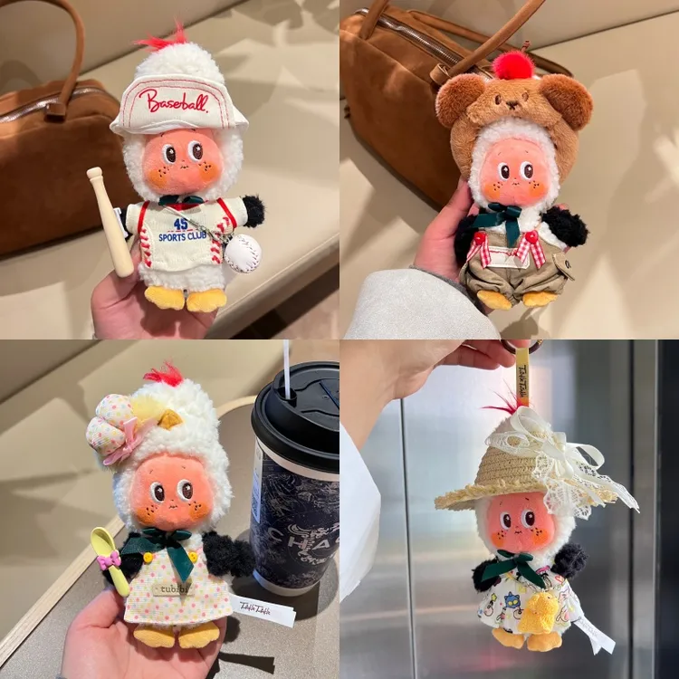 星星人娃衣信天翁怦然星动系列衣服通用套装配饰玩偶
