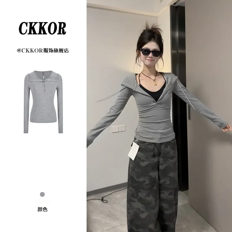 CKKOR美式复古气质高级感长袖t恤女春秋新款辣妹修身显瘦连帽上衣
