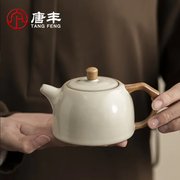 唐丰2025新款汝窑茶水分离泡茶壶单个家用办公室高档陶瓷茶壶复古