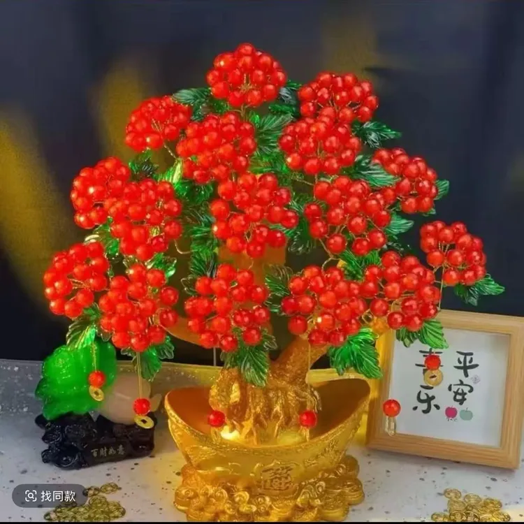 【有文精选】切面珠三叉叶版发财树手工DIY桌摆饰品材料包