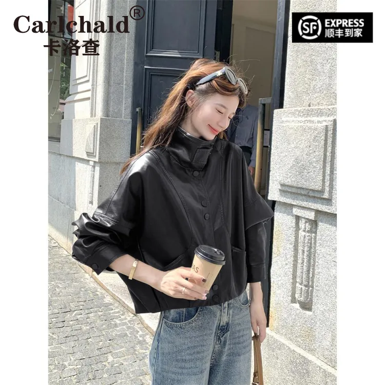 CARLCHALD卡洛查黑色覆古港风短款皮衣外套女春秋2025新款小个子P