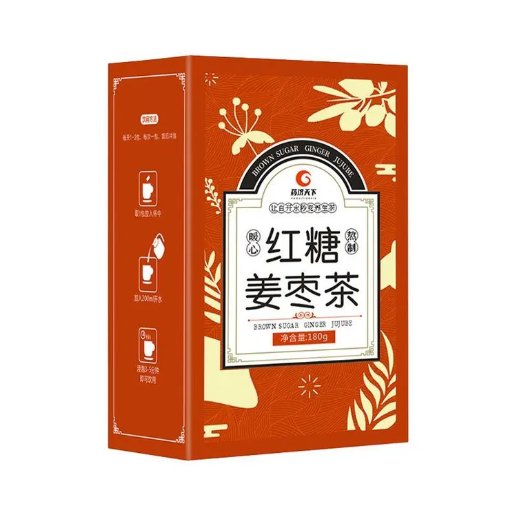 红糖姜枣茶180g/盒红枣枸杞姜丝茶女生姨妈茶三伏天喝