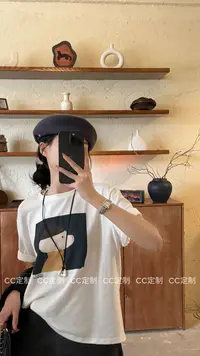 CC丨DESIGN【减龄少女】T恤