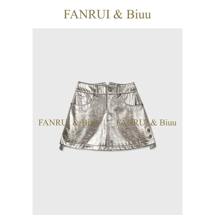 FANRUI/泛芮「幻影棱镜」亮面复古设计感辣妹显瘦高腰半身裙B17395