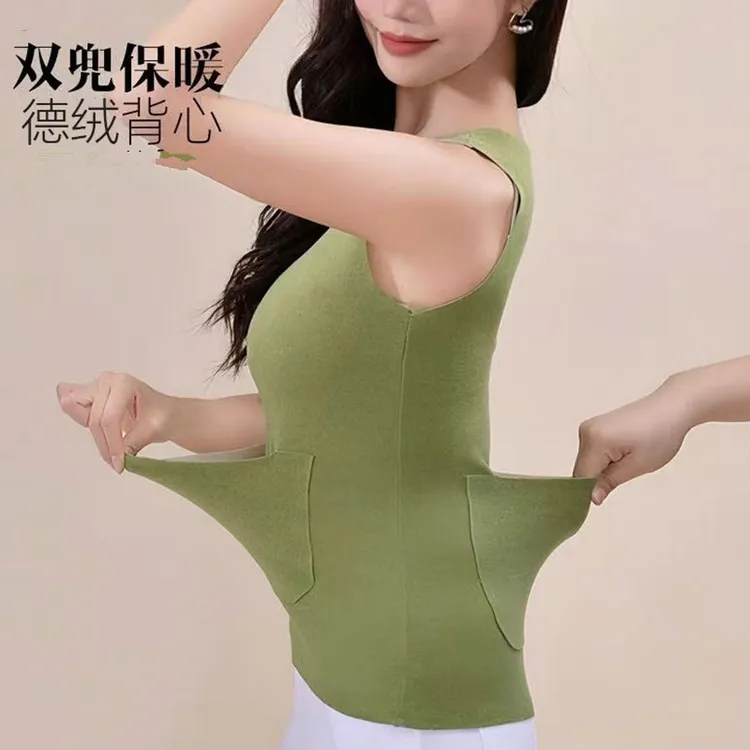加口袋双兜保暖背心女徳绒发热无痕舒适加厚暖宫护腰大码打底上衣