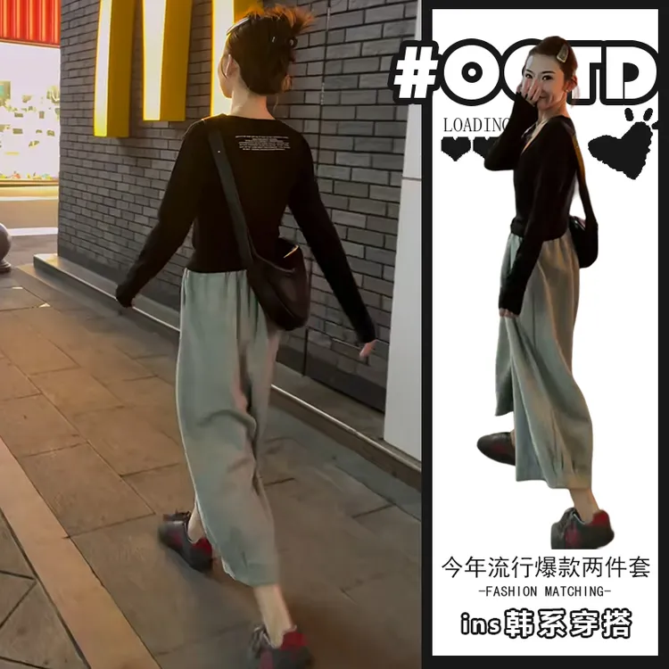 法式辣妹修身套装女2025春秋新款法式洋气字母印花上衣高腰休闲裤