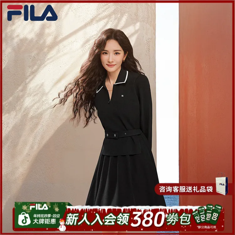 【双旦礼遇】杨幂同款Fila摩登连衣裙女士户外运动长裙 F11W513301F