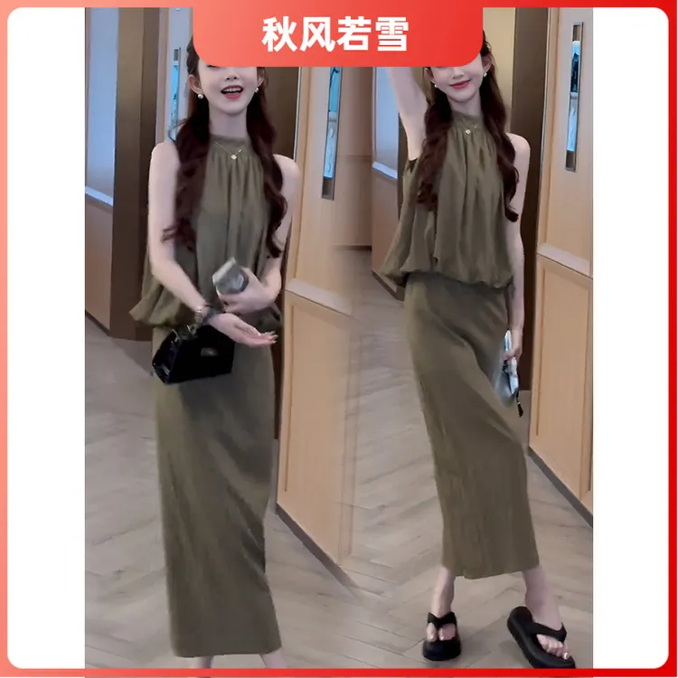 llll休闲时尚套装女2025夏季新款感慵懒气质挂脖上衣半身裙两件l
