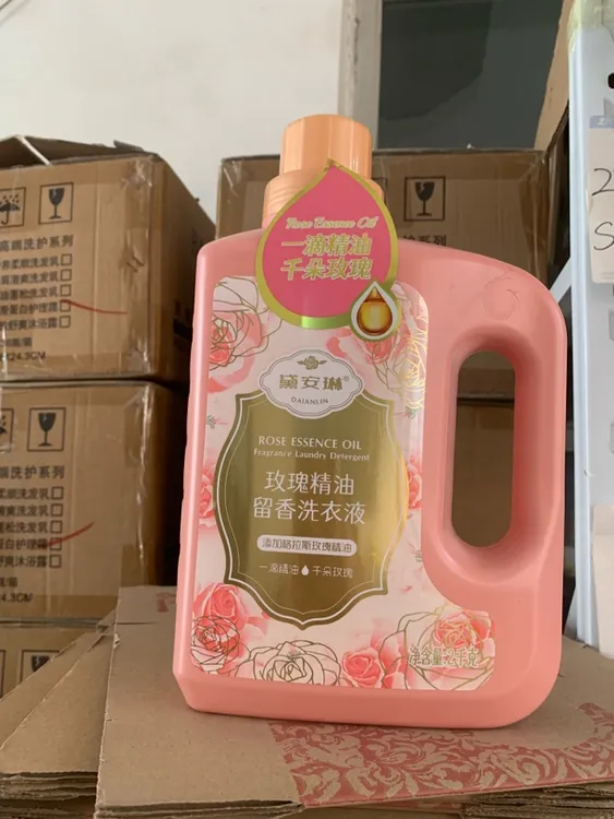 679 玫瑰精油留香洗衣液