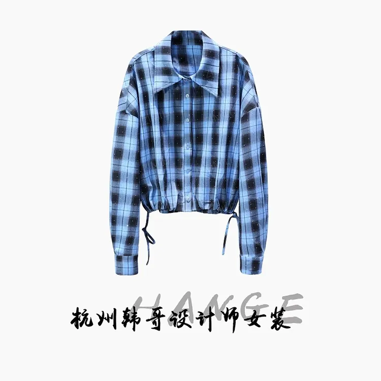 【韩哥女装】2025秋冬新品《星空》星蓝撞色抽绳格子休闲衬衣10026-Z7