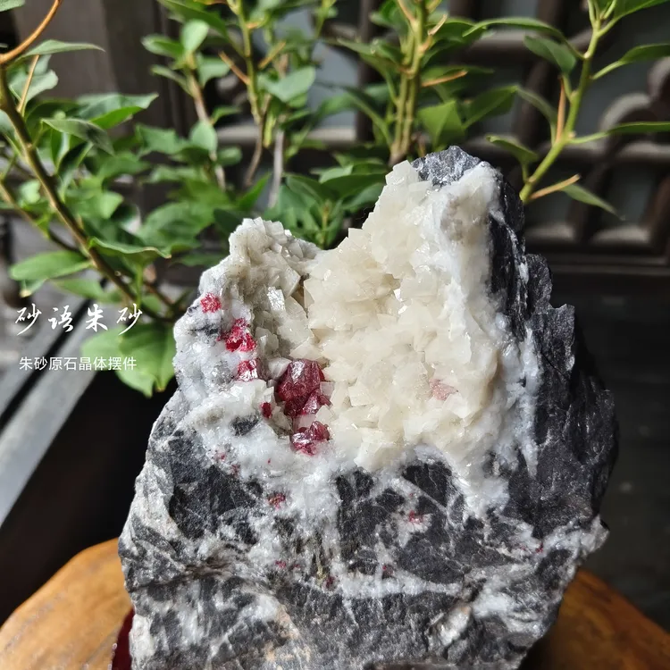 天然辰砂鹤顶绛珠—原石精品晶体摆件