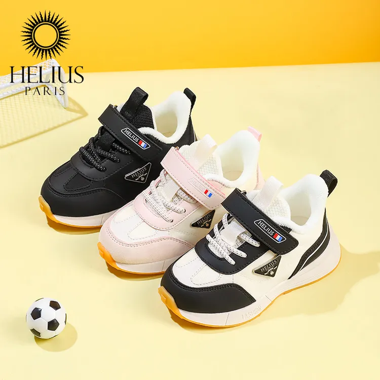 品牌新冬款加绒幼儿园保暖舒适防滑防磕机能鞋C3006