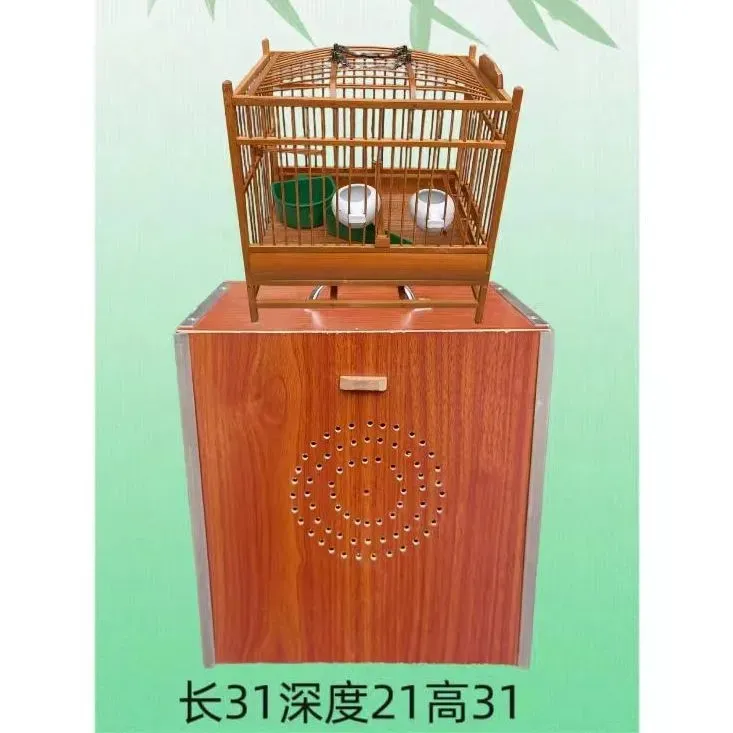 多层板黄豆套箱鸟笼箱子鸟笼
