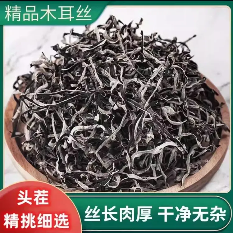 头茬木耳丝干货精品白背毛木耳丝干木耳丝螺蛳粉专用免切黑木耳丝