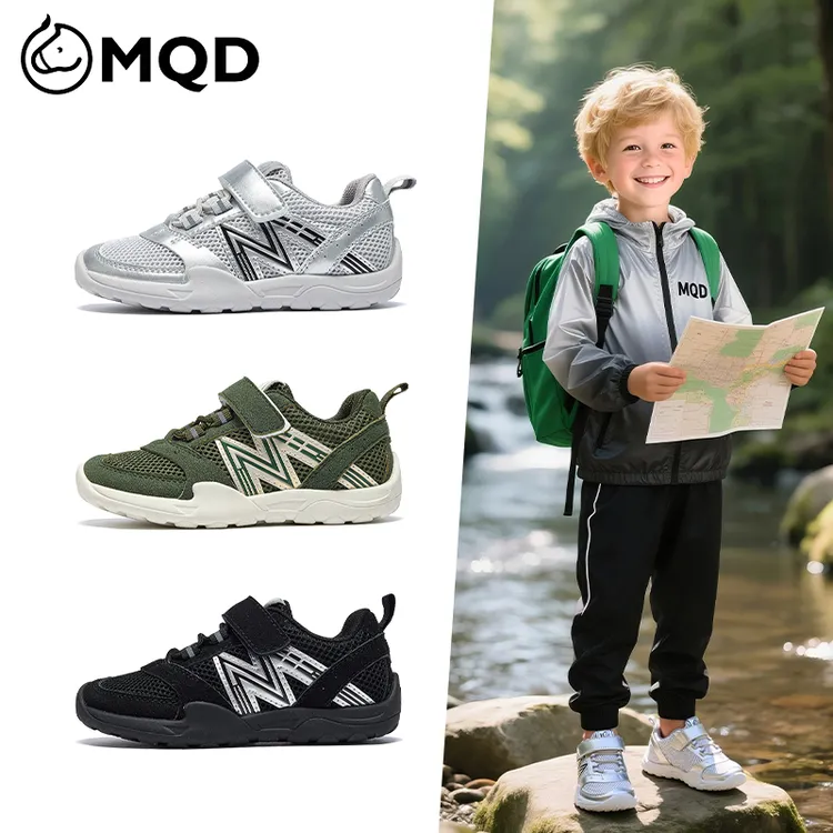 MQD马骑顿男孩运动鞋2025秋季网面透气儿童户外时尚运动童鞋