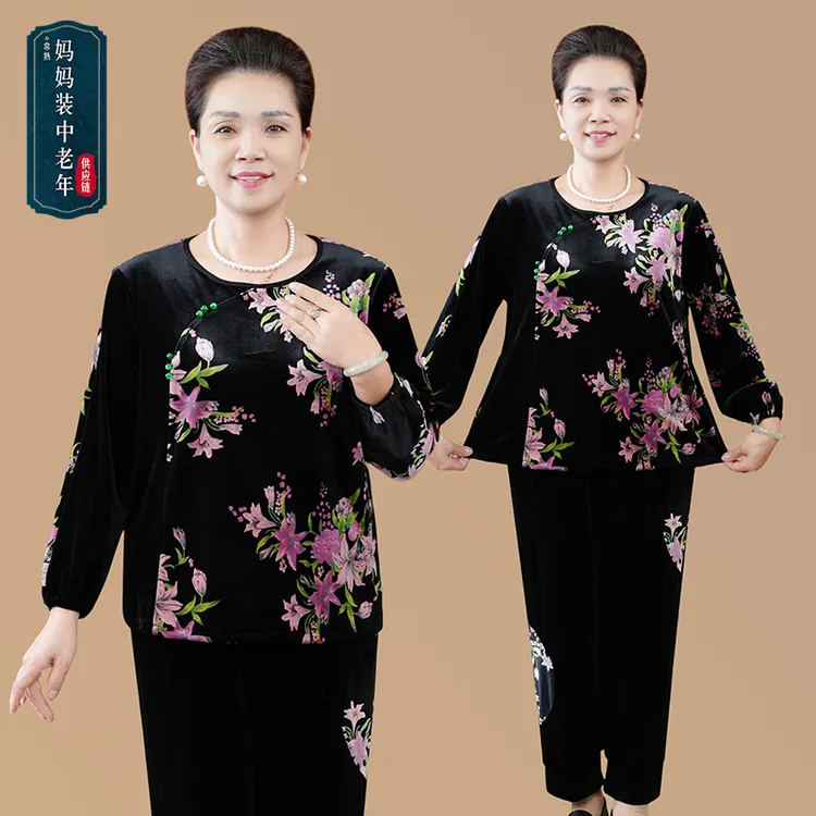 中老年女装妈妈装秋季新中式拼接款金丝绒两件套妈妈秋装宽松套装