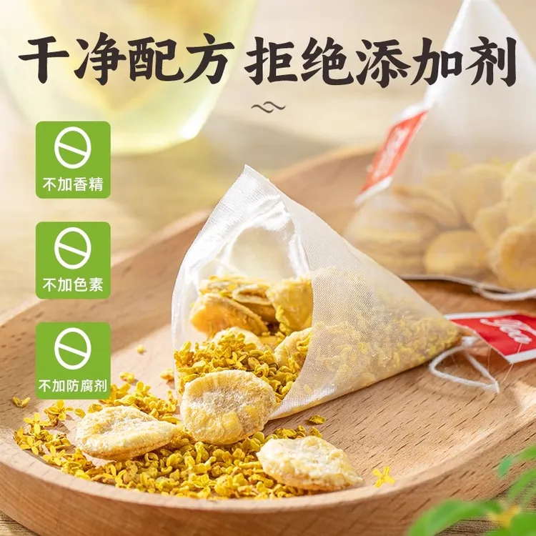 干桂花花茶花草茶桂花罗汉果茶茶包适合泡水喝的东西组合冲泡饮品
