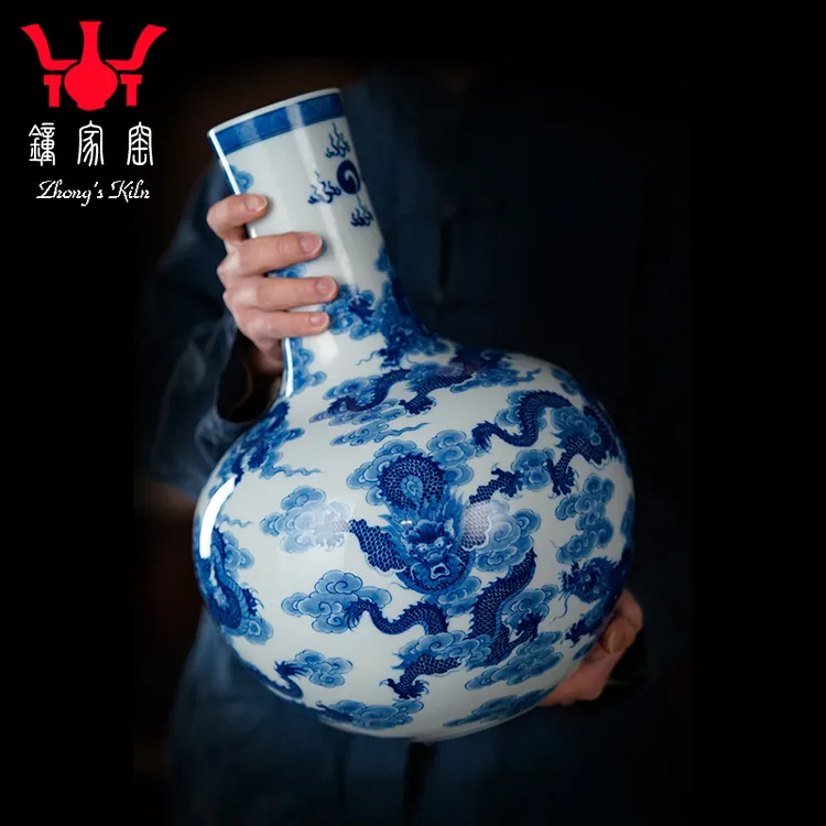 手绘柴窑青花瓷祥云九龙纹天球瓶景德镇陶瓷花瓶 钟家窑客厅摆件