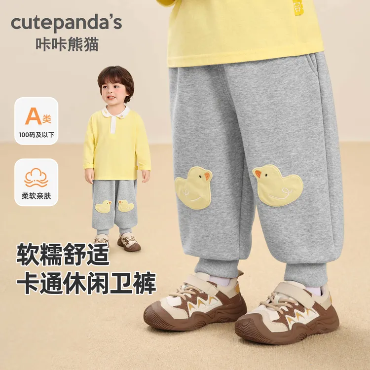 婴儿长裤子冬装秋冬儿童女童百搭羊毛打底裤加厚小童Y10283