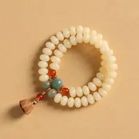黄菩提+双色珠+莲蓬双圈甄选手串10359（无礼盒）
