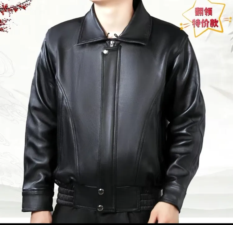 男式皮衣商务休闲港风夹克（以直播间实物为准，自拍随机发）