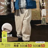 【再哥专属】papa爬爬冬季男女儿童裤子加绒保暖休闲灯芯