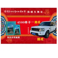 玉嘎嘎老师推荐的【安塔面膜】