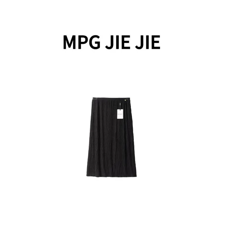 MPG JIEJIE【捏捏裙】大码醋酸褶皱大码开叉百搭半身裙
