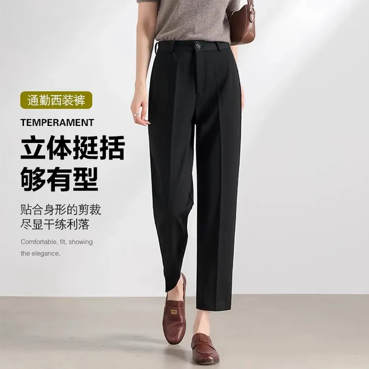面试女王~抗皱面试西装裤女2025新款小个子职业工作显瘦装烟管裤