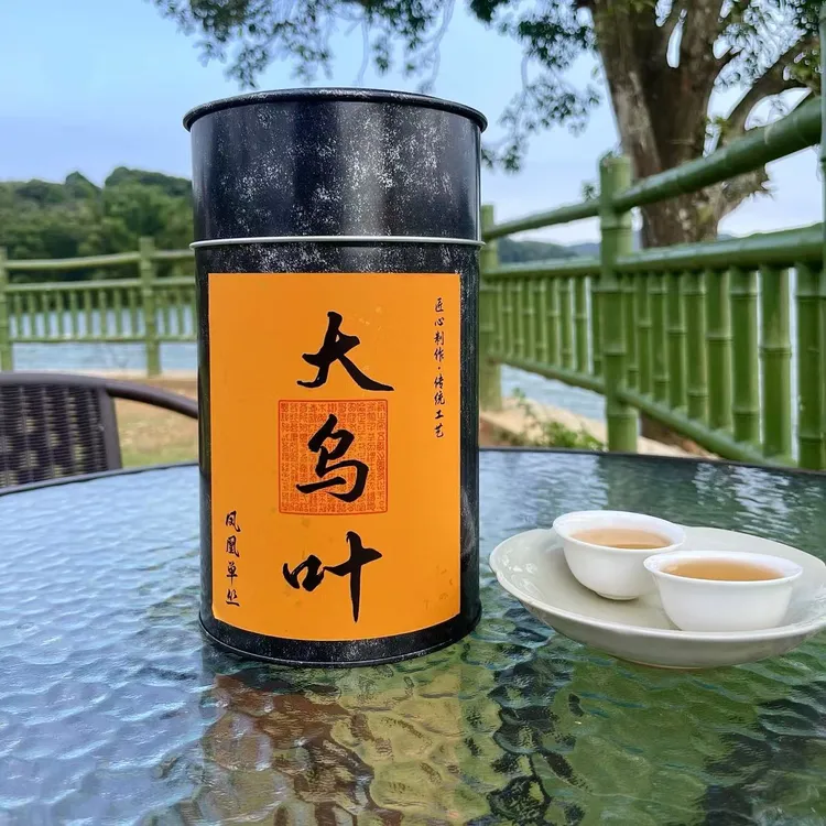 木岚【大乌叶】潮州凤凰单丛茶传统工艺浓香炭焙足火单丛茶