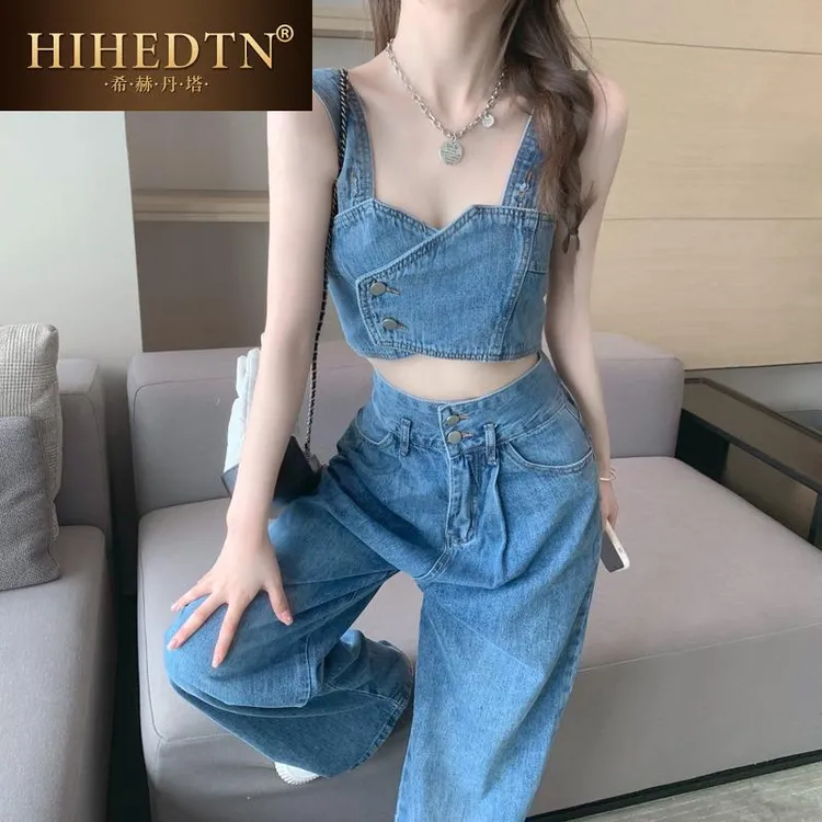 希赫丹塔牛仔吊带背心套装女夏季韩版复古辣妹风高腰阔腿裤两件套