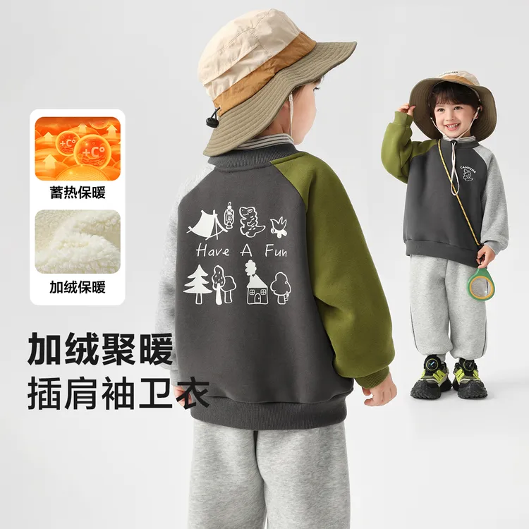 男童山系插肩拼色袖条纹领假两件加绒卫衣冬季新款儿童上衣U16765