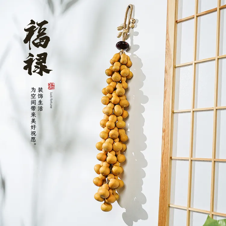 葫芦66颗编制葫芦客厅手工挂饰原色葫芦挂饰挂件家居客厅挂饰