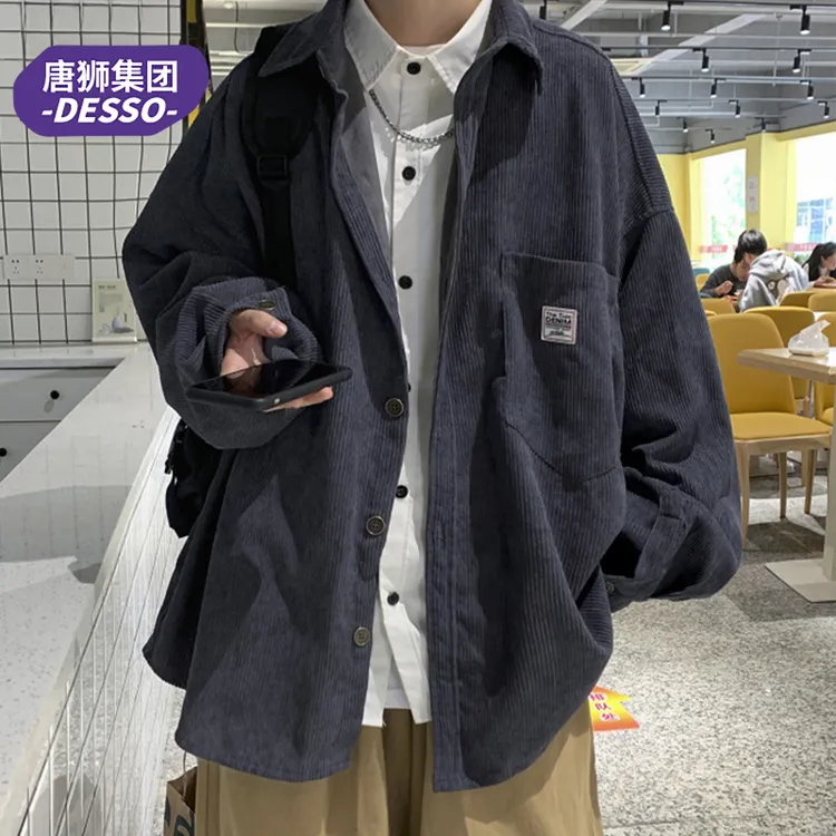唐狮集团DESSO长袖衬衫男士秋季日系潮流工装衬衣休闲灯芯绒外套