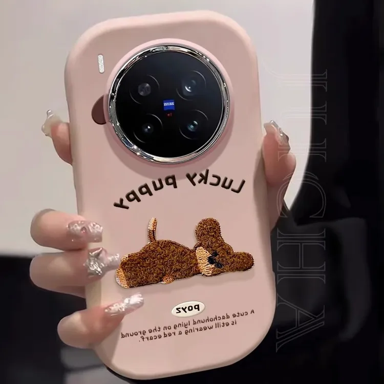 适用vivox200ultra手机壳卡通硅胶全包x100趣味女可爱高级感x200s