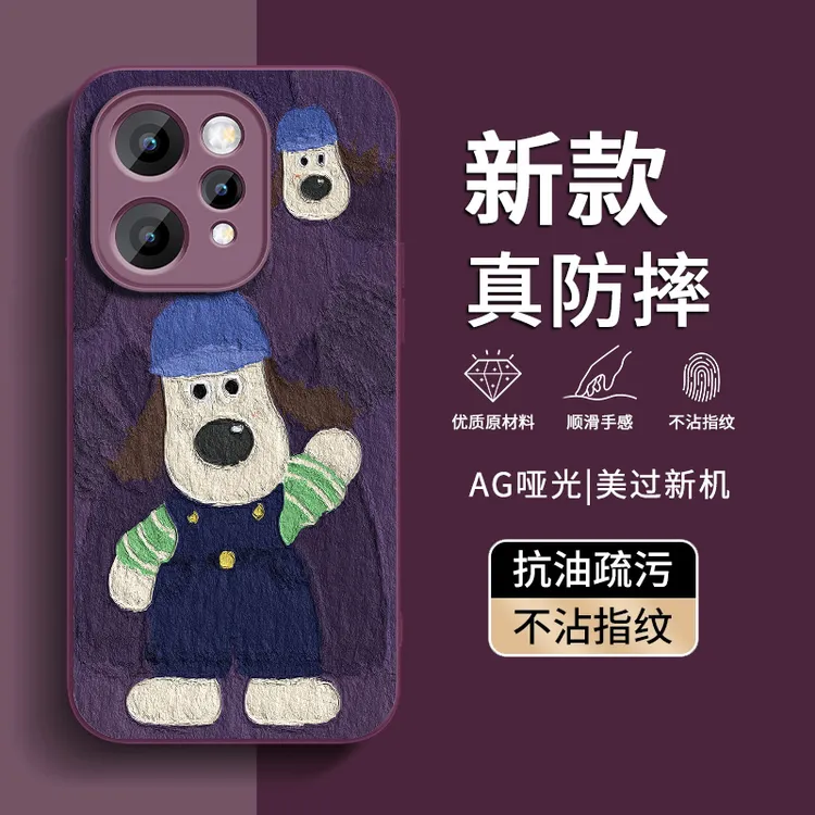 适用vivos50手机壳新款全包防摔s50promini女款创意个性油画小狗