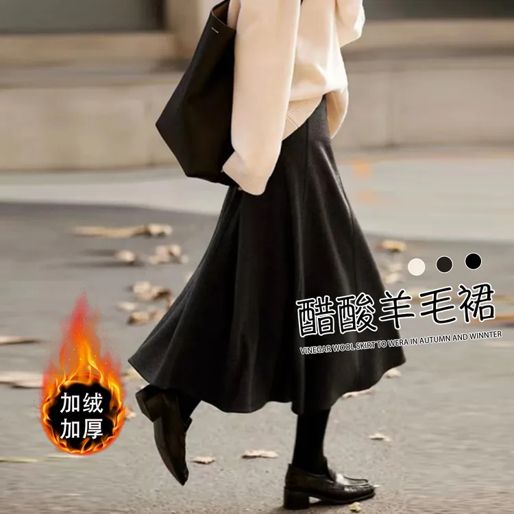 8216-【现货+运费险+加厚加绒+定制柜货】秋冬8片重工大码显瘦裙子