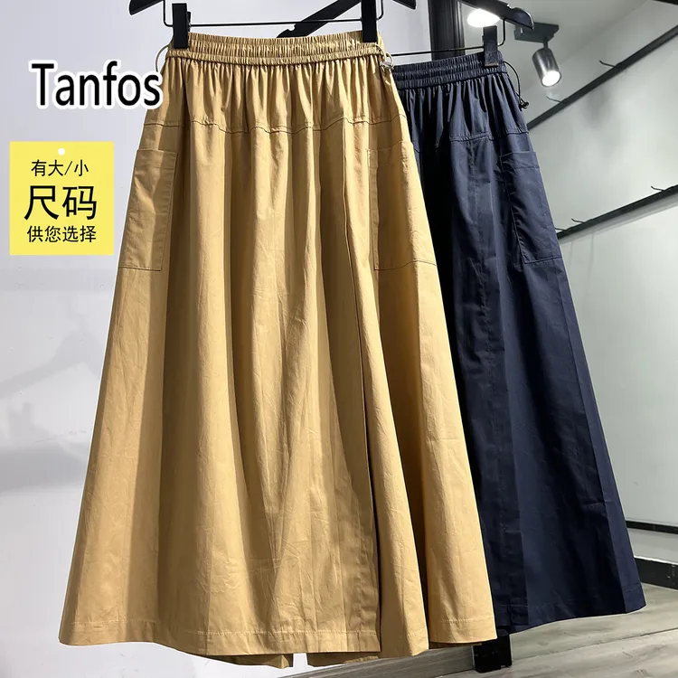 010633F原C女装工装风高腰抽绳双层A字百搭显瘦裙裤七分裤识体店