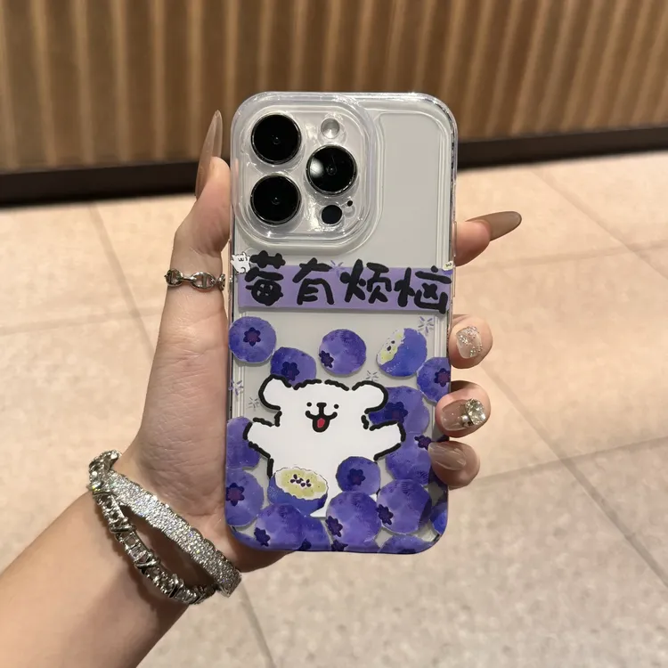 创意霉有烦恼适用苹果16pro/15promaxiPhone14手机壳1312