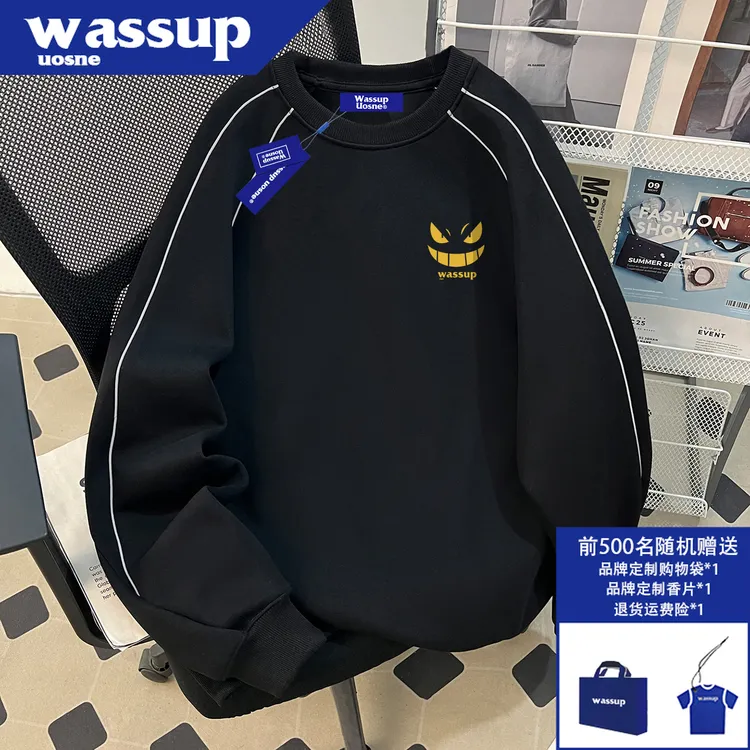 美式潮牌反光线条卫衣男秋季新款oversize宽松百搭休闲重磅体恤衫