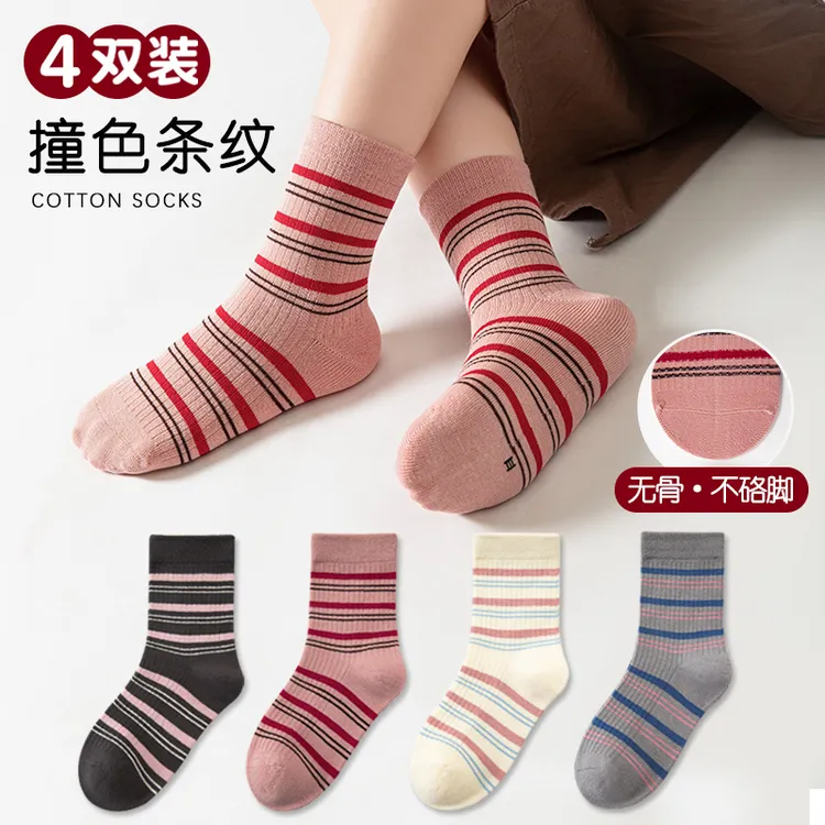 儿童袜子秋冬棉质无骨中筒袜女童女孩学院风ins撞色春秋运动潮袜